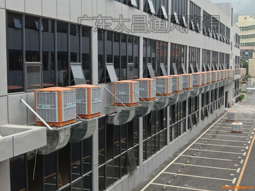 東莞電子廠車間通風降溫案例 潤東方環(huán)?？照{降溫設備