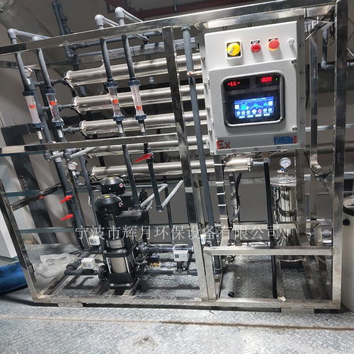 連云港環(huán)保水設(shè)備 電鍍?nèi)ルx子水