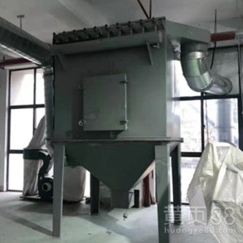 【張家港鼎恒環(huán)保脈沖布袋除塵器廠(chǎng)家直售廢氣處理環(huán)保設(shè)備】- 