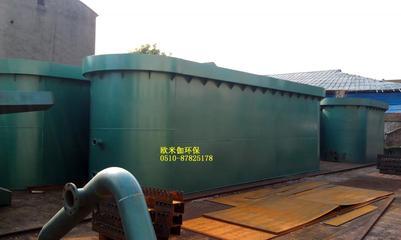 宜興歐米伽環保設備-供應江蘇環保廠家 供應 一體化凈水器設備 【卓越品質 先進工藝】