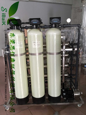 2T/H軟化水,去離子水設備-東莞市思佰康環?？萍继峁?T/H軟化水,去離子水設備的相關介紹、產品、服務、圖片、價格光電純水設備,電鍍純水設備,太陽能光伏純水設備,玻璃鍍膜純水設備,電鍍中水回用,食品飲料純水設備,中水回用設備,熱泵熱水設備,軟化水設備,東莞水處理,東莞水處理設備,東莞純水設備,東莞超純水設備,中水回用設備,東莞中水回用設備等