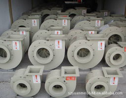 海華環保設備 專業離心風機廠家，助力綠色生產